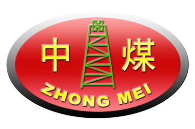 山東中煤工礦物資集團有限公司