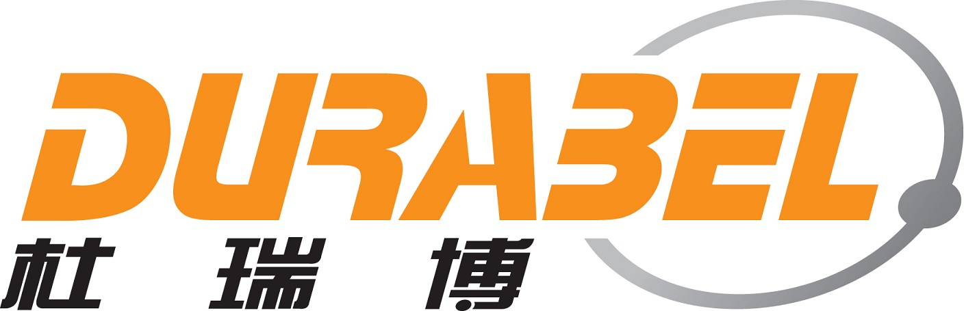 杜瑞博機器人（武漢）有限公司