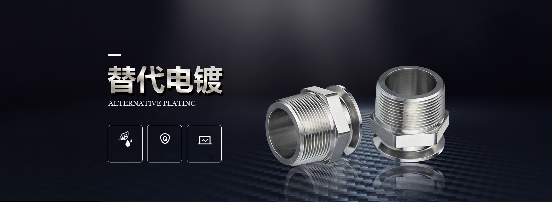 塑料顆粒機