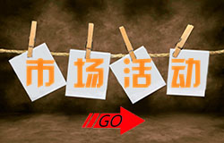 �����Ј�(ch��ng)���(d��ng)